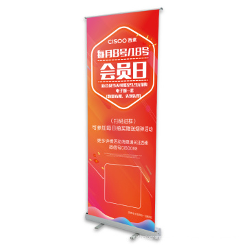 Easy to roll exhibition frame roll up stand frame aluminum alloy custom design production frame for advertising